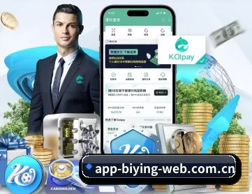 必赢体育 APP
