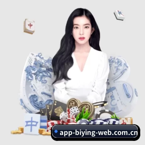 必赢体育 APP 界面